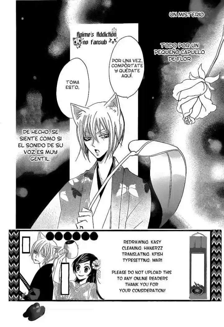 Kamisama Hajimemashita - Capítulo 66 - Página 3 - LectorTMOo