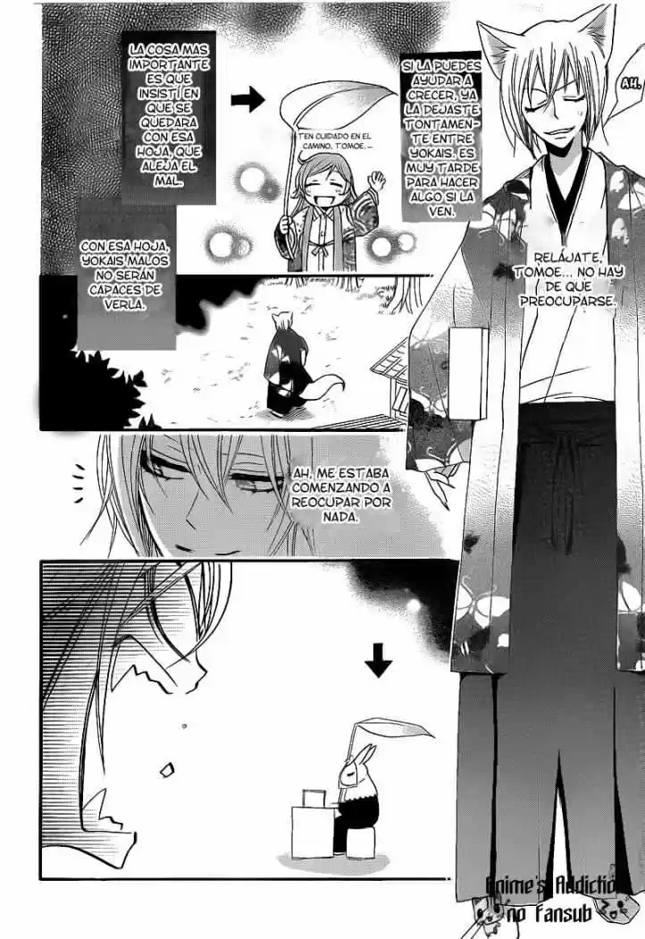 Kamisama Hajimemashita - Capítulo 66 - Página 7 - LectorTMOo