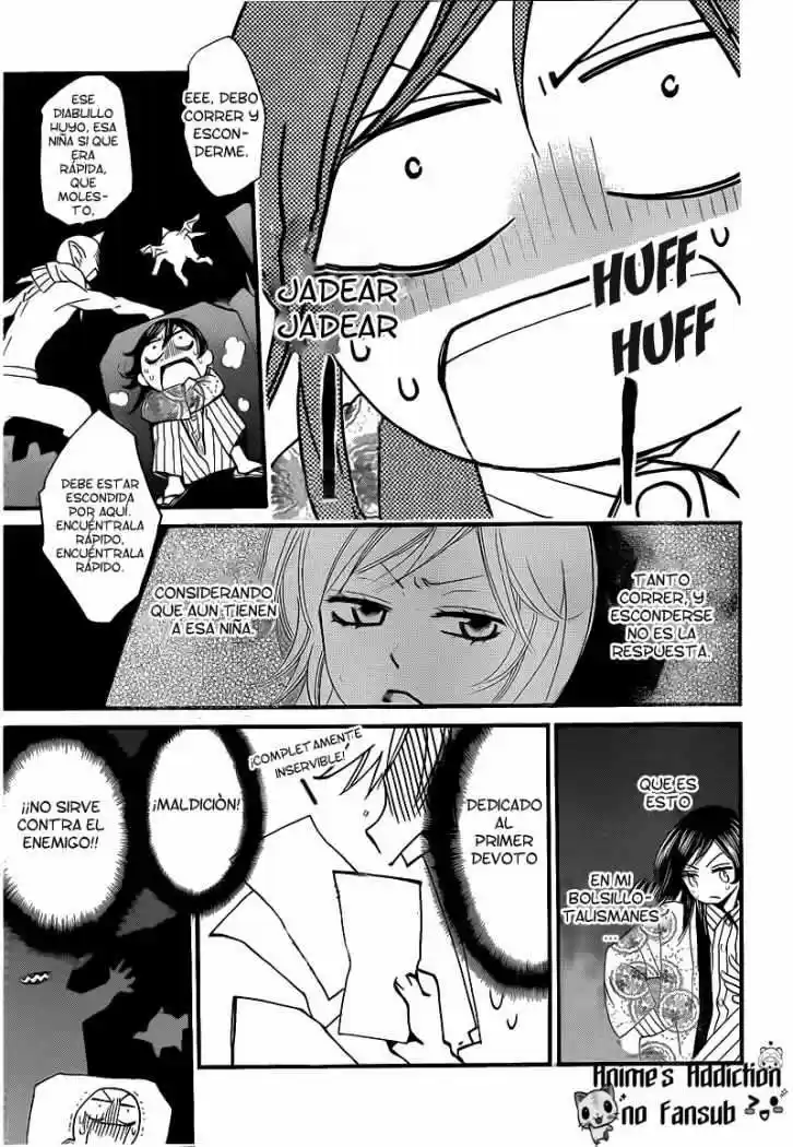 Kamisama Hajimemashita - Capítulo 66 - Página 10 - LectorTMOo