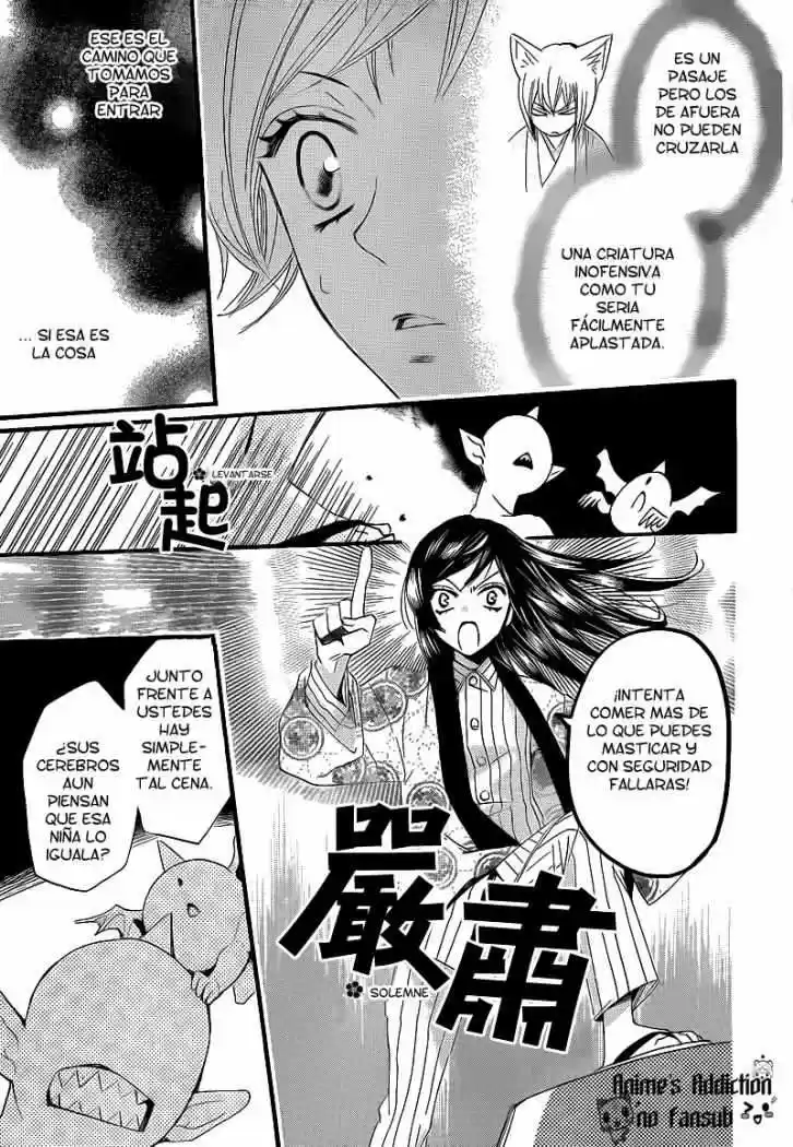 Kamisama Hajimemashita - Capítulo 66 - Página 12 - LectorTMOo
