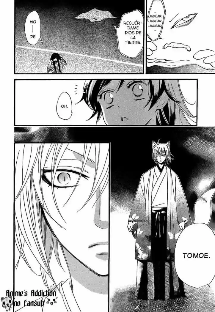 Kamisama Hajimemashita - Capítulo 66 - Página 19 - LectorTMOo