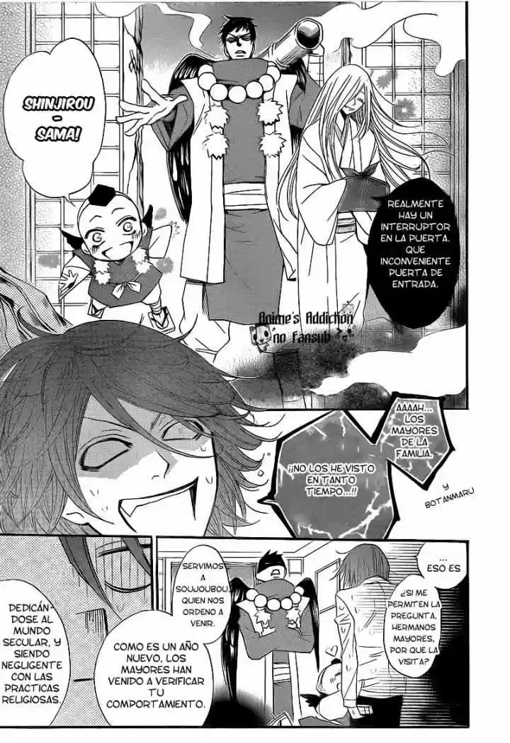 Kamisama Hajimemashita - Capítulo 66 - Página 24 - LectorTMOo