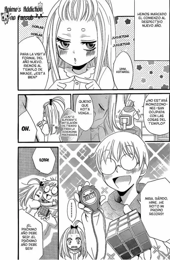 Kamisama Hajimemashita - Capítulo 66 - Página 26 - LectorTMOo