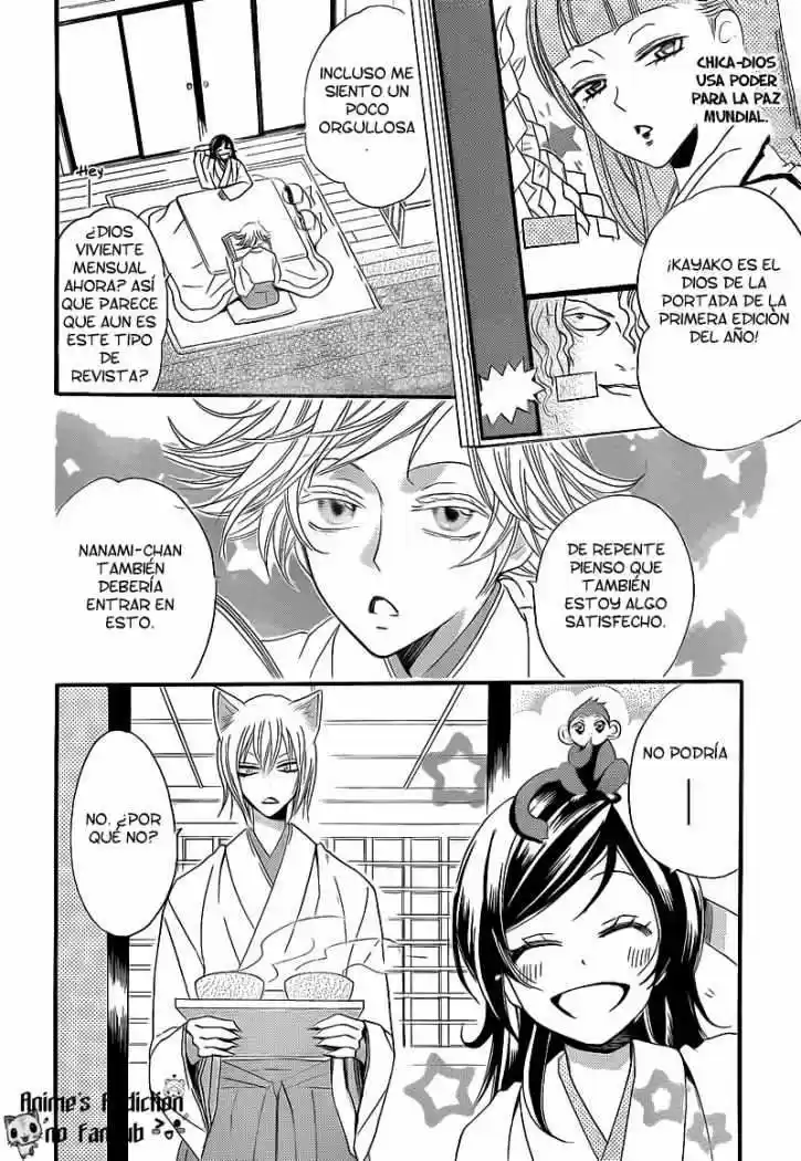 Kamisama Hajimemashita - Capítulo 66 - Página 29 - LectorTMOo