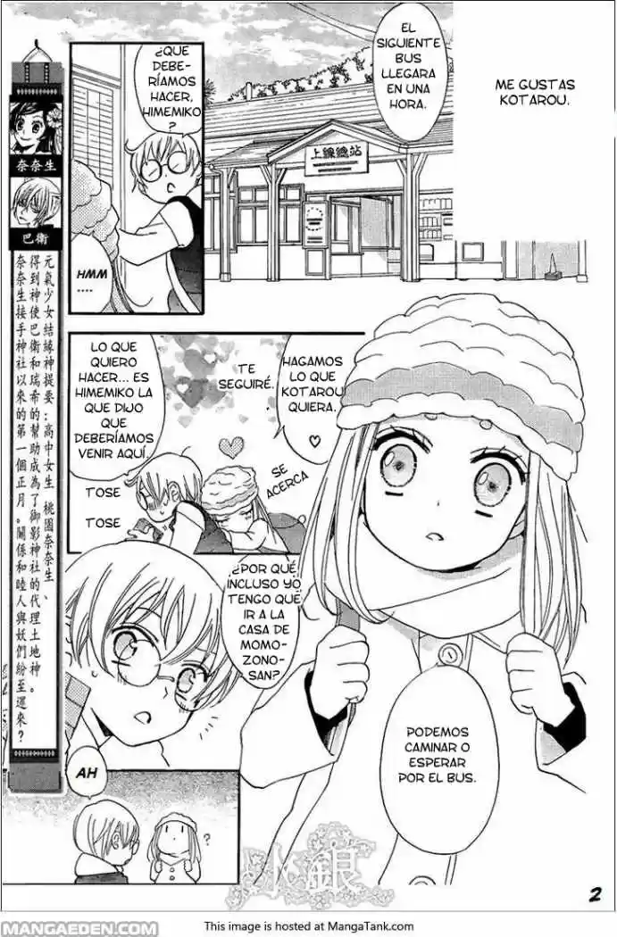 Kamisama Hajimemashita - Capítulo 67 - Página 3 - LectorTMOo