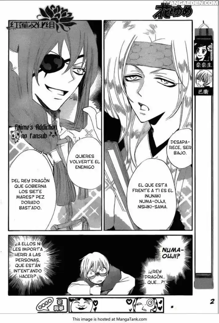 Kamisama Hajimemashita - Capítulo 68 - Página 3 - LectorTMOo