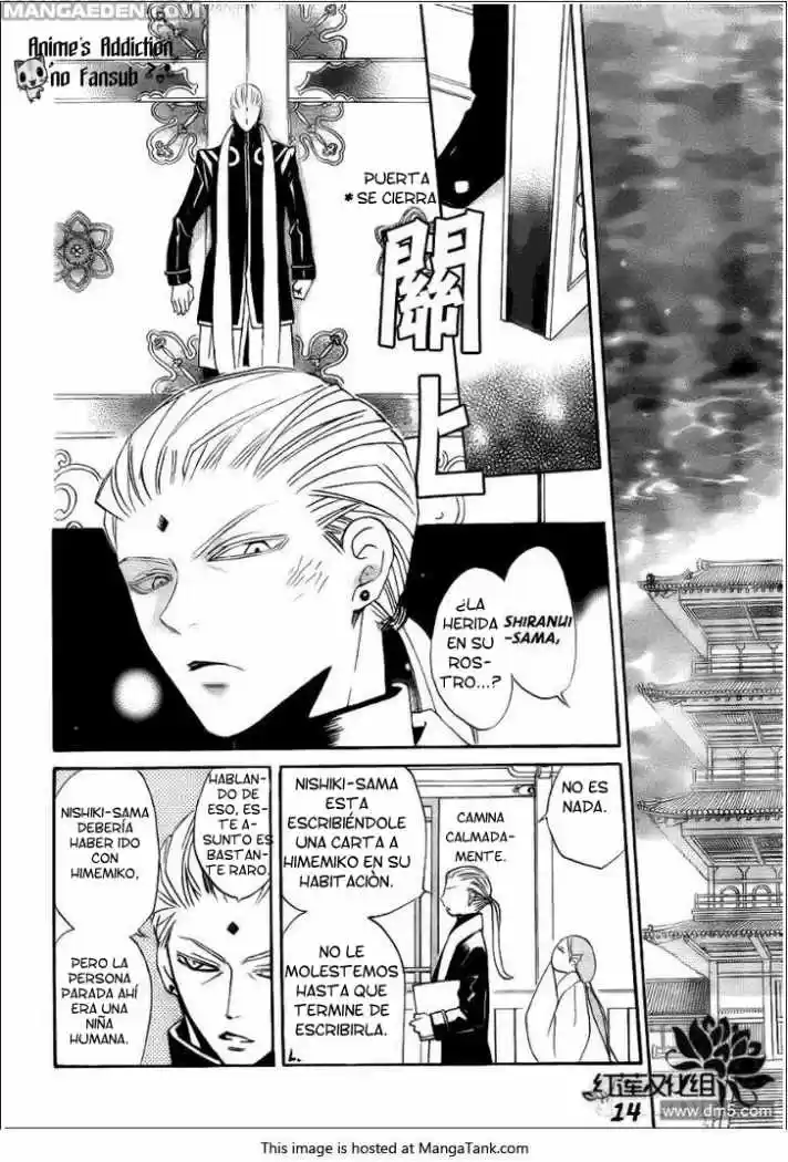 Kamisama Hajimemashita - Capítulo 68 - Página 15 - LectorTMOo