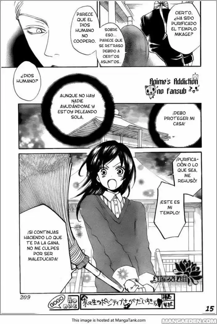 Kamisama Hajimemashita - Capítulo 68 - Página 16 - LectorTMOo