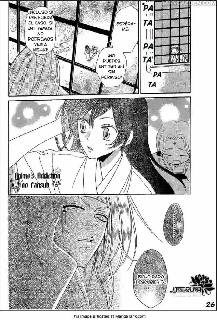 Kamisama Hajimemashita - Capítulo 68 - Página 27 - LectorTMOo