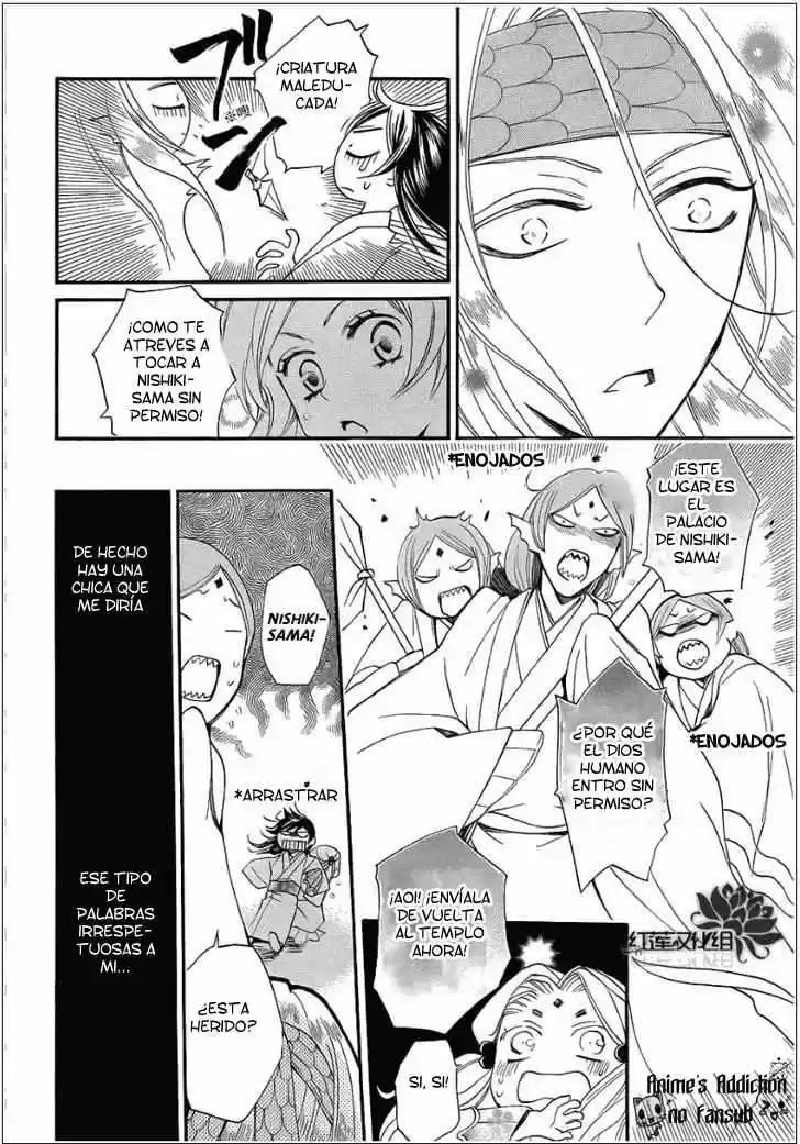 Kamisama Hajimemashita - Capítulo 69 - Página 9 - LectorTMOo