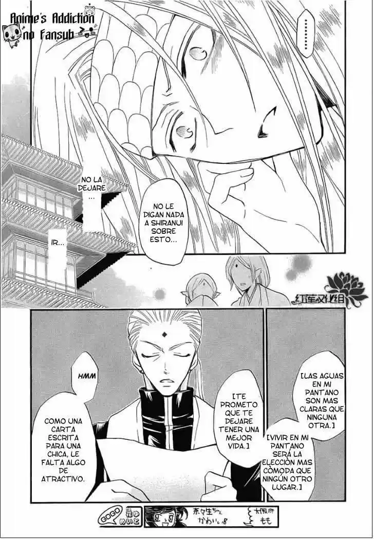 Kamisama Hajimemashita - Capítulo 69 - Página 10 - LectorTMOo