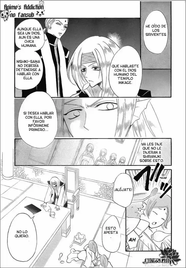 Kamisama Hajimemashita - Capítulo 69 - Página 12 - LectorTMOo