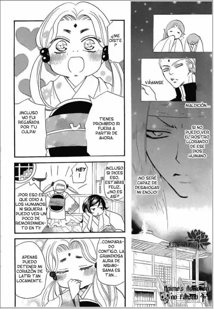 Kamisama Hajimemashita - Capítulo 69 - Página 13 - LectorTMOo