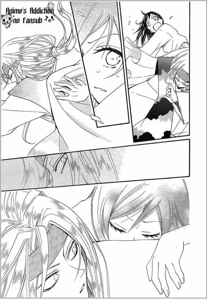 Kamisama Hajimemashita - Capítulo 69 - Página 22 - LectorTMOo