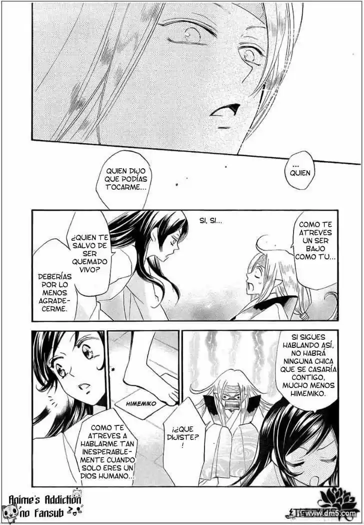 Kamisama Hajimemashita - Capítulo 69 - Página 23 - LectorTMOo