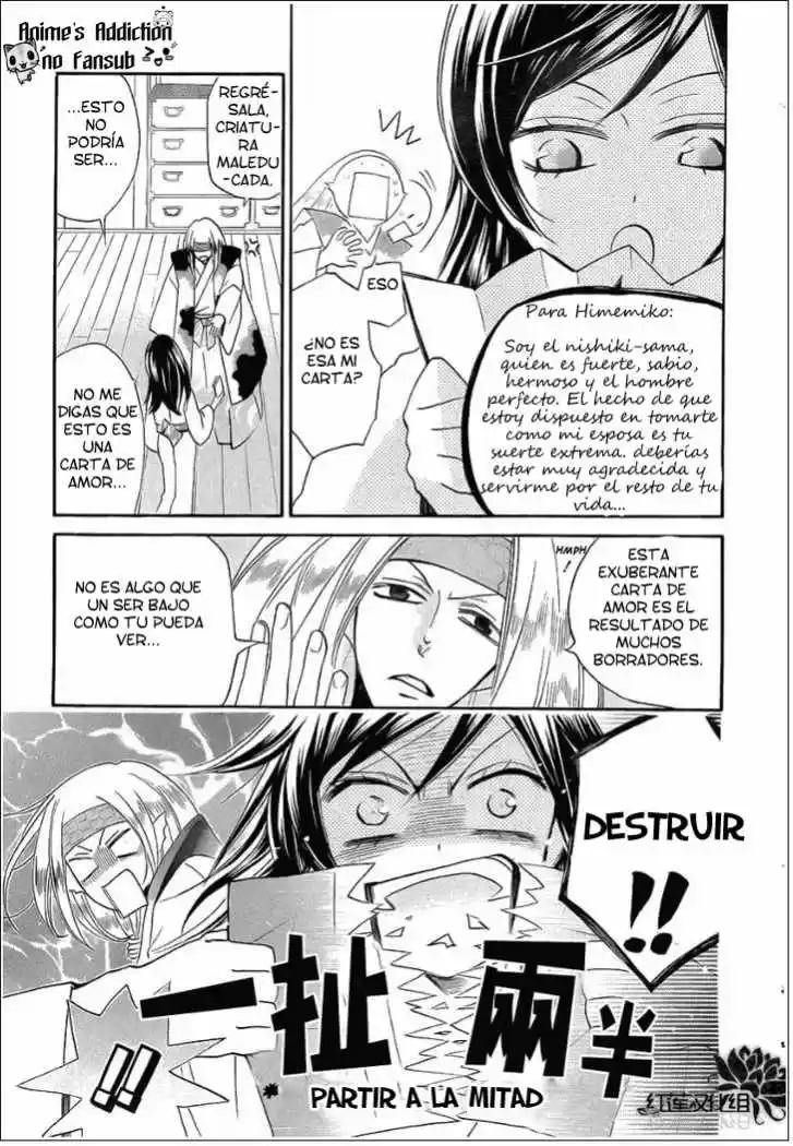 Kamisama Hajimemashita - Capítulo 69 - Página 24 - LectorTMOo