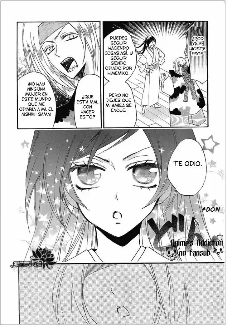Kamisama Hajimemashita - Capítulo 69 - Página 25 - LectorTMOo