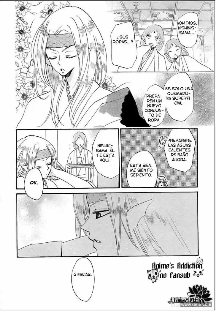 Kamisama Hajimemashita - Capítulo 69 - Página 29 - LectorTMOo