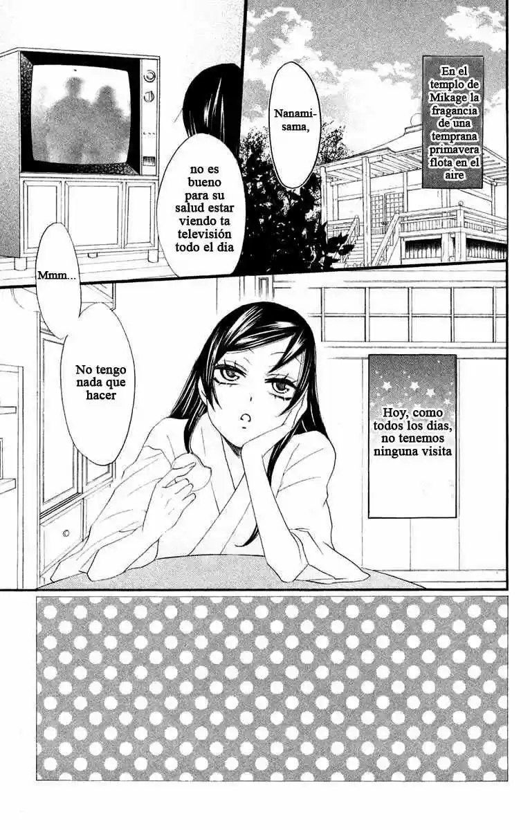 Kamisama Hajimemashita - Capítulo 7 - Página 7 - LectorTMOo