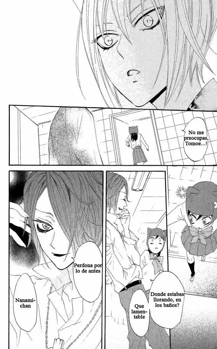 Kamisama Hajimemashita - Capítulo 7 - Página 24 - LectorTMOo