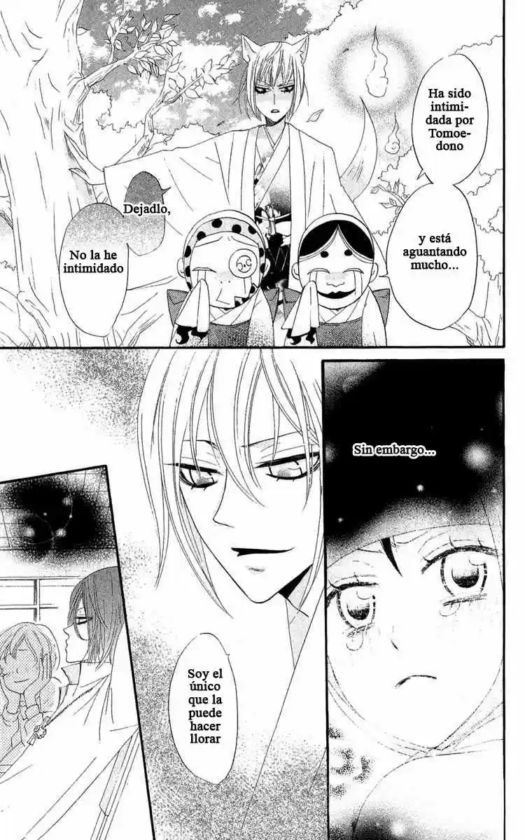 Kamisama Hajimemashita - Capítulo 7 - Página 27 - LectorTMOo
