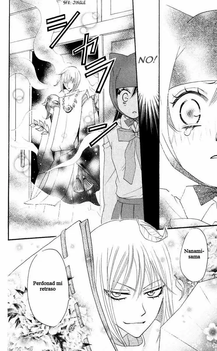 Kamisama Hajimemashita - Capítulo 7 - Página 32 - LectorTMOo