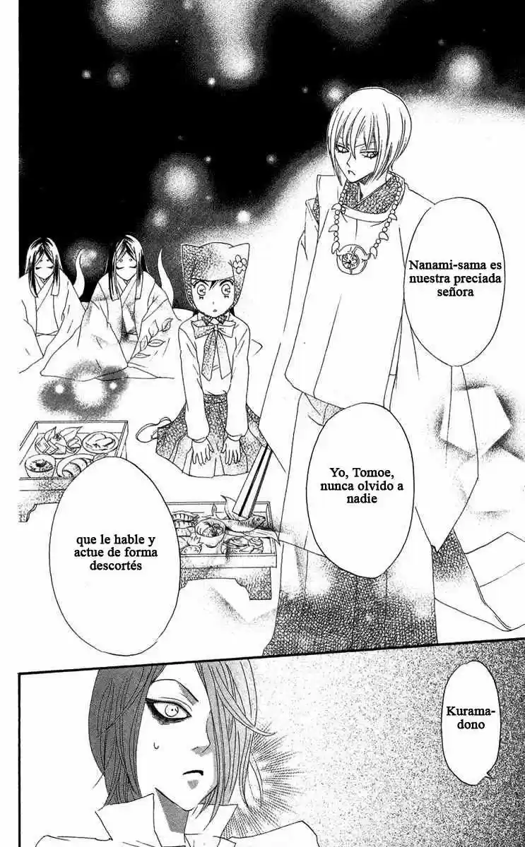 Kamisama Hajimemashita - Capítulo 7 - Página 34 - LectorTMOo