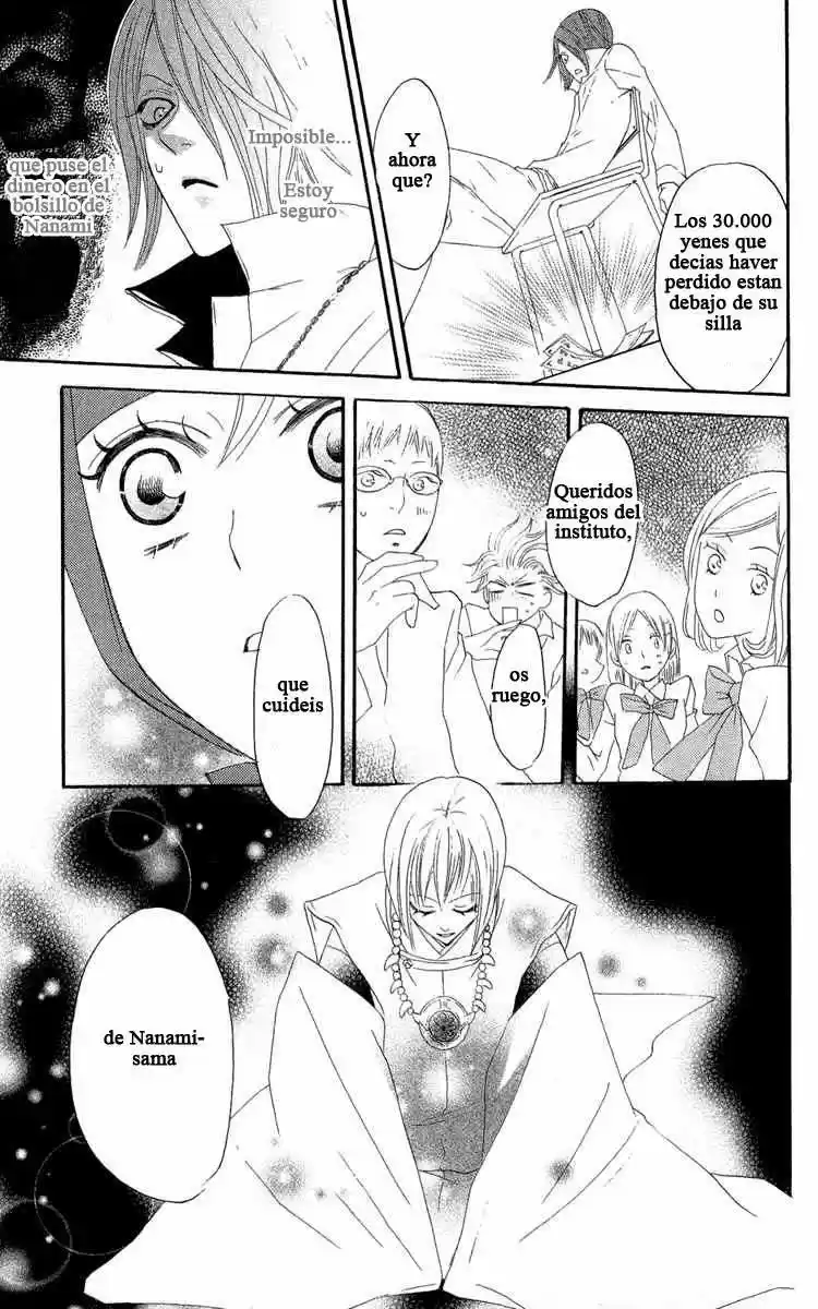 Kamisama Hajimemashita - Capítulo 7 - Página 35 - LectorTMOo