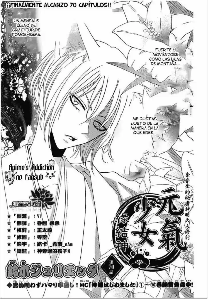Kamisama Hajimemashita - Capítulo 70 - Página 2 - LectorTMOo