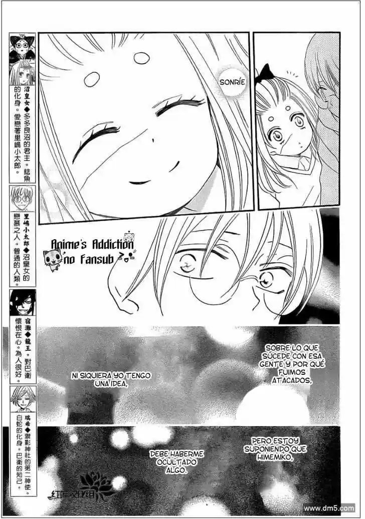 Kamisama Hajimemashita - Capítulo 70 - Página 6 - LectorTMOo