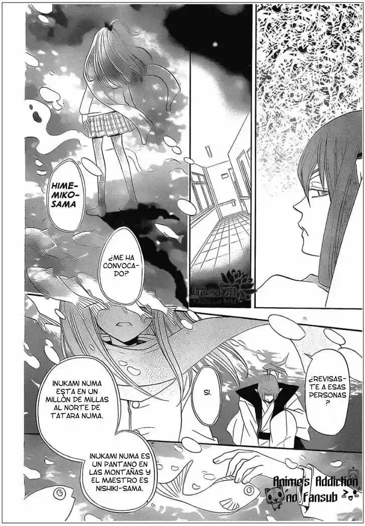 Kamisama Hajimemashita - Capítulo 70 - Página 13 - LectorTMOo
