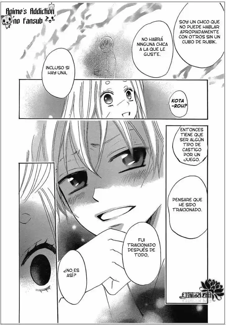 Kamisama Hajimemashita - Capítulo 70 - Página 28 - LectorTMOo