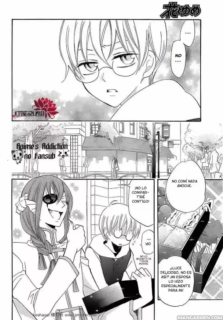 Kamisama Hajimemashita - Capítulo 71 - Página 10 - LectorTMOo