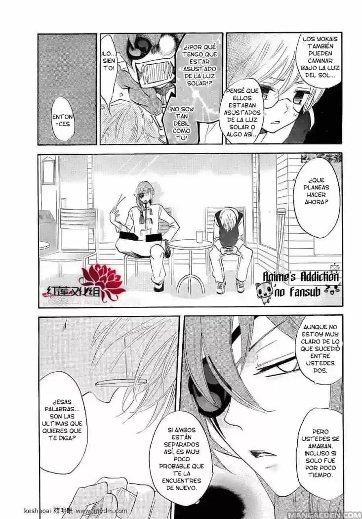 Kamisama Hajimemashita - Capítulo 71 - Página 11 - LectorTMOo