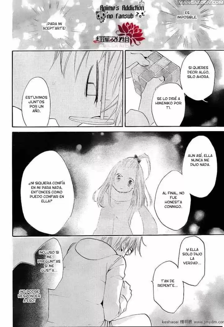 Kamisama Hajimemashita - Capítulo 71 - Página 12 - LectorTMOo