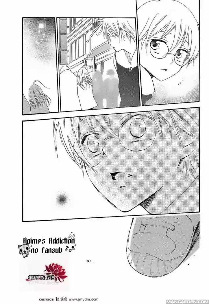 Kamisama Hajimemashita - Capítulo 71 - Página 19 - LectorTMOo