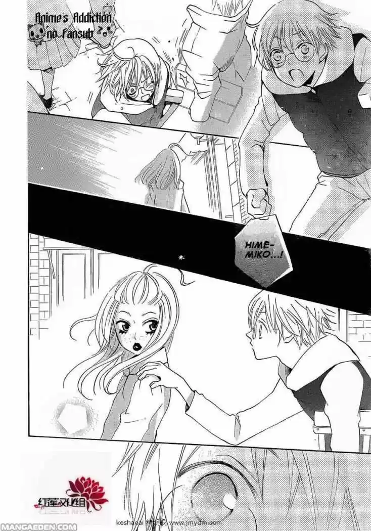 Kamisama Hajimemashita - Capítulo 71 - Página 20 - LectorTMOo