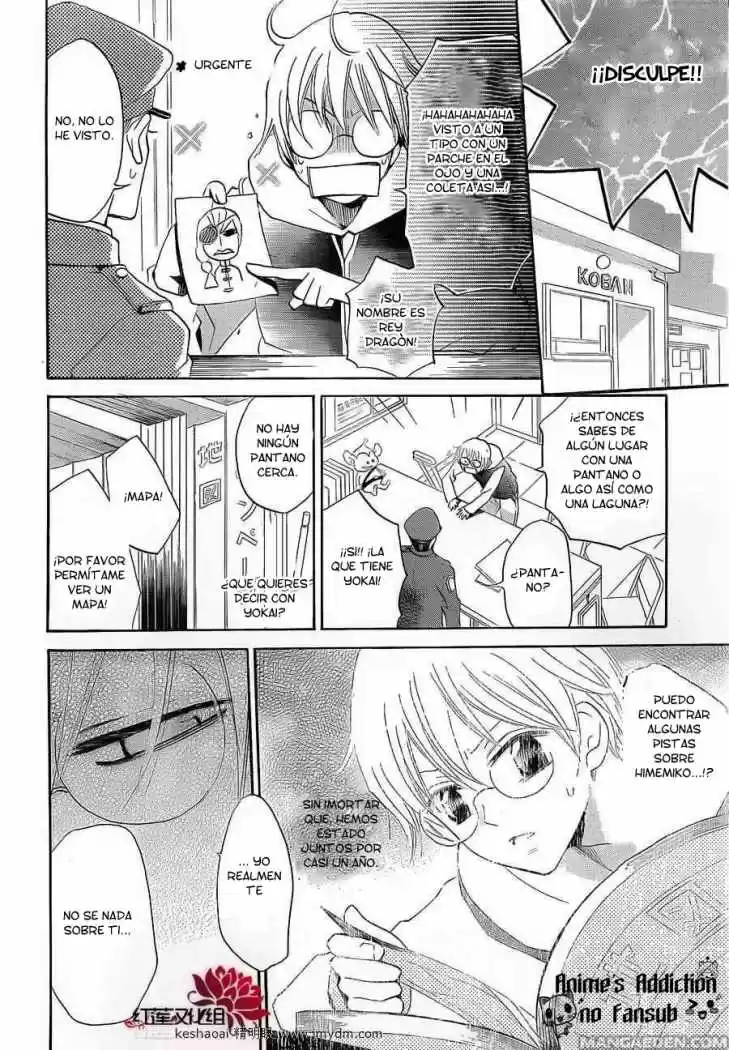 Kamisama Hajimemashita - Capítulo 71 - Página 24 - LectorTMOo