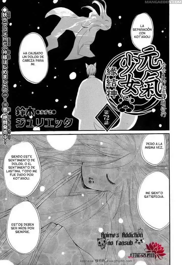 Kamisama Hajimemashita - Capítulo 72 - Página 3 - LectorTMOo