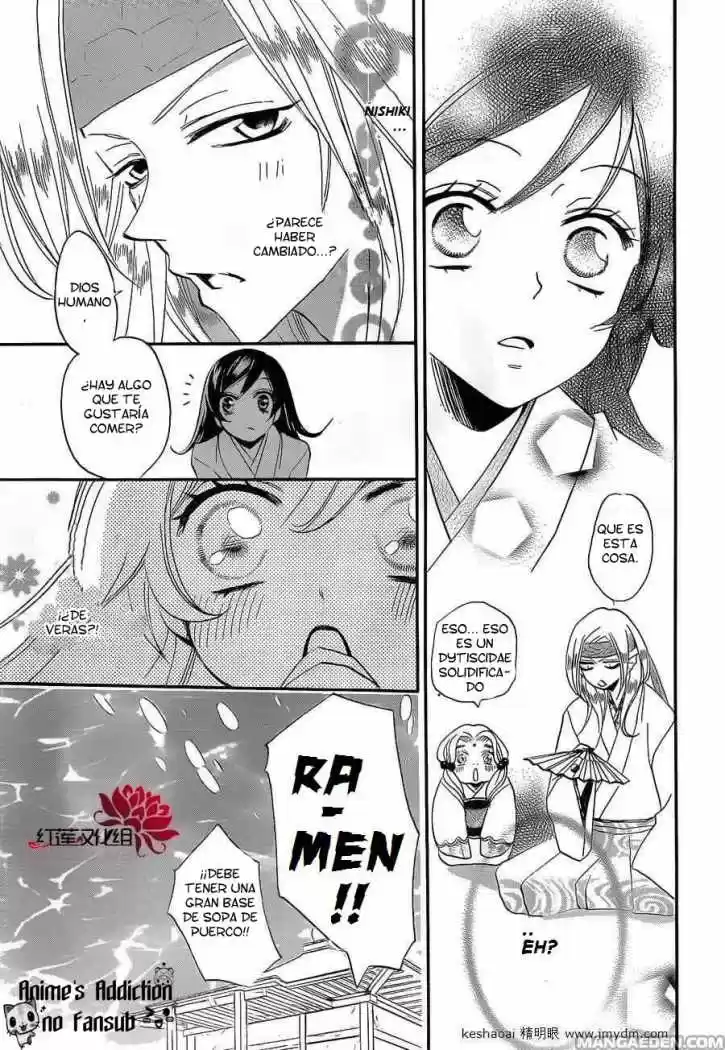 Kamisama Hajimemashita - Capítulo 72 - Página 10 - LectorTMOo