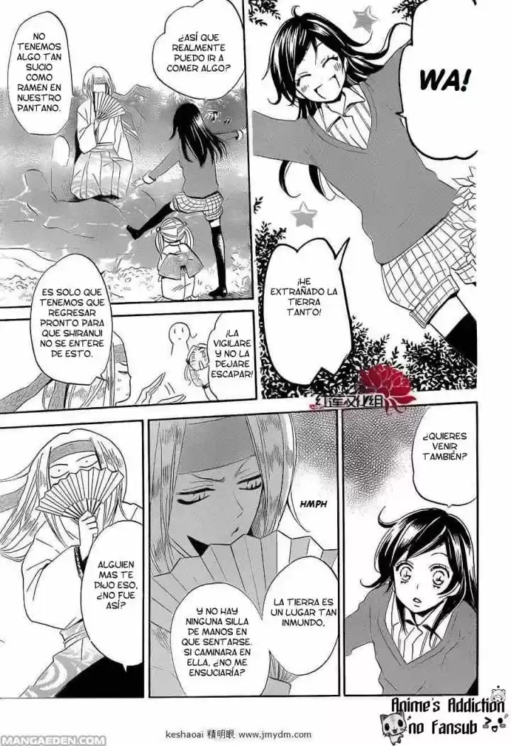 Kamisama Hajimemashita - Capítulo 72 - Página 12 - LectorTMOo