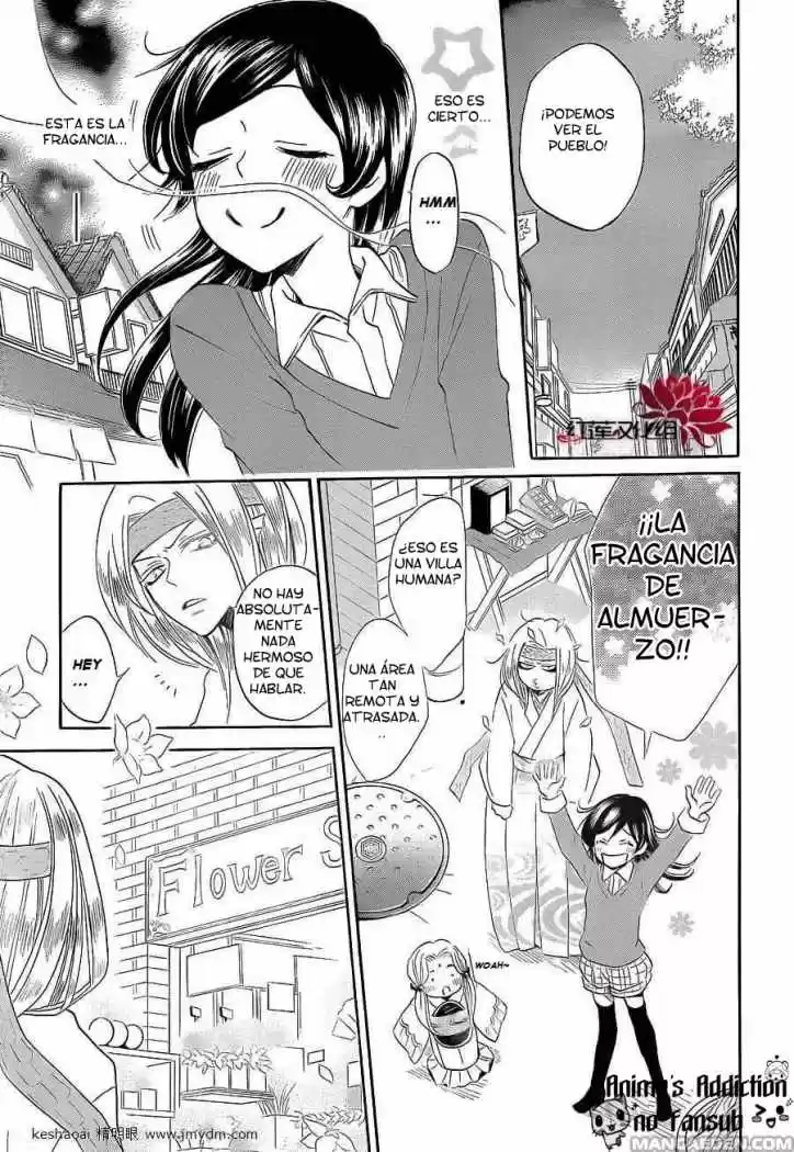 Kamisama Hajimemashita - Capítulo 72 - Página 16 - LectorTMOo