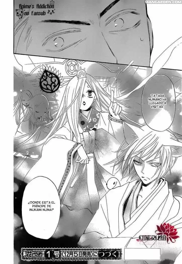 Kamisama Hajimemashita - Capítulo 72 - Página 31 - LectorTMOo