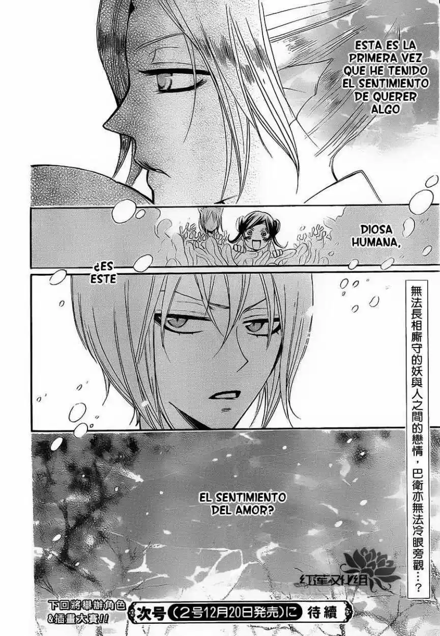 Kamisama Hajimemashita - Capítulo 73 - Página 29 - LectorTMOo