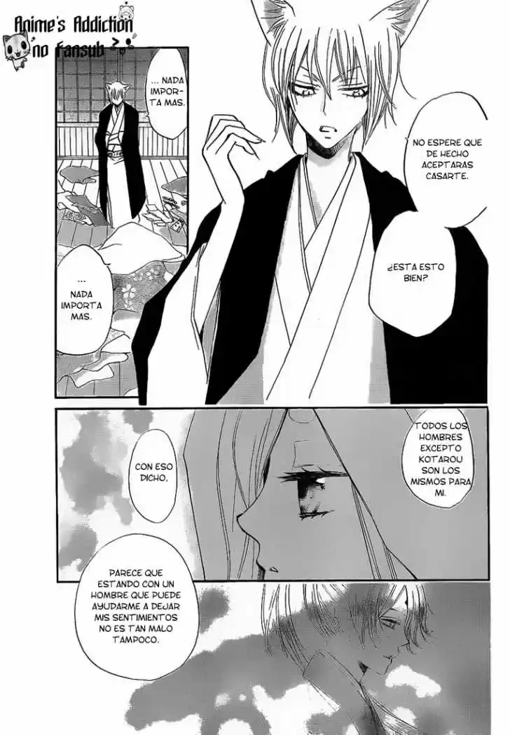 Kamisama Hajimemashita - Capítulo 74 - Página 12 - LectorTMOo