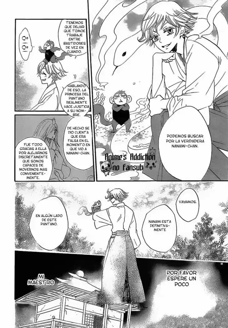 Kamisama Hajimemashita - Capítulo 74 - Página 15 - LectorTMOo