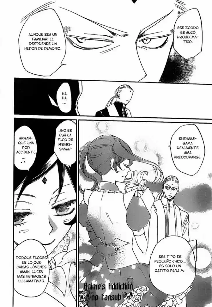 Kamisama Hajimemashita - Capítulo 74 - Página 17 - LectorTMOo