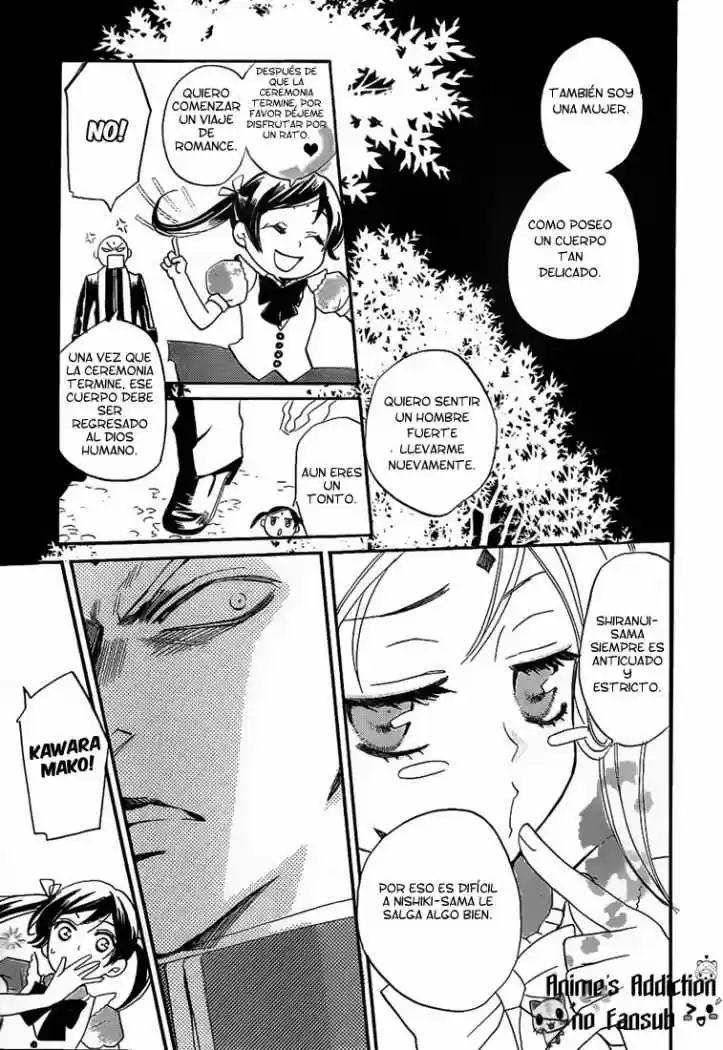 Kamisama Hajimemashita - Capítulo 74 - Página 18 - LectorTMOo