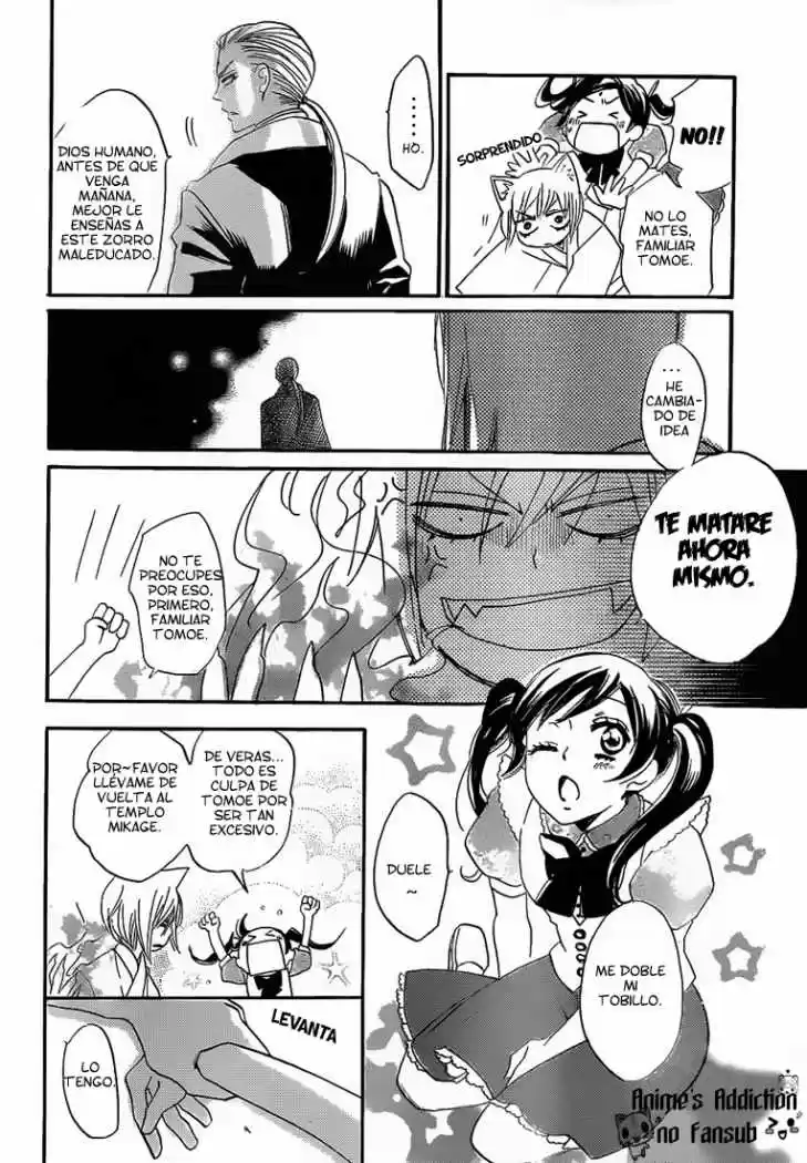 Kamisama Hajimemashita - Capítulo 74 - Página 21 - LectorTMOo