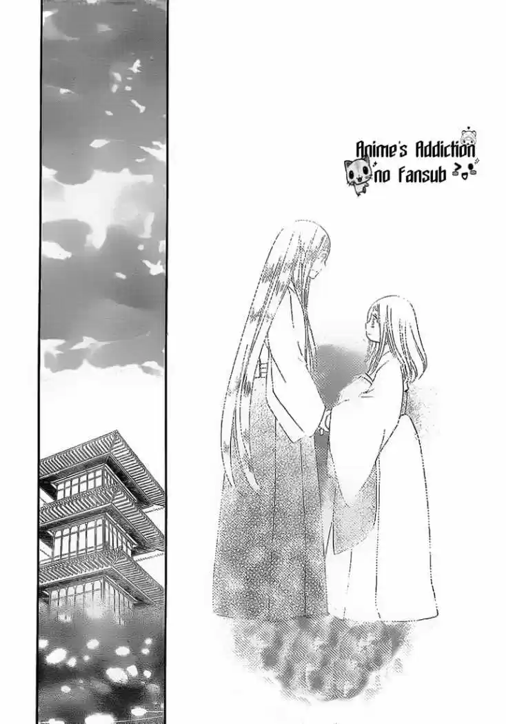 Kamisama Hajimemashita - Capítulo 74 - Página 30 - LectorTMOo